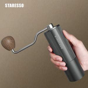 STARESSO Discovery Grinders